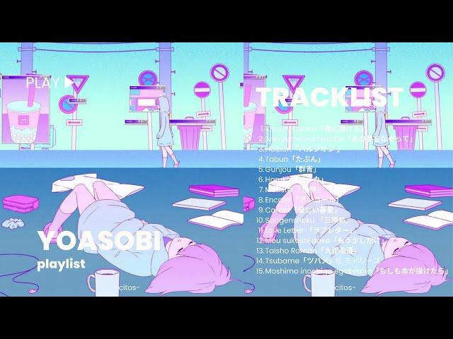 yoasobi playlist + lyrics romaji
