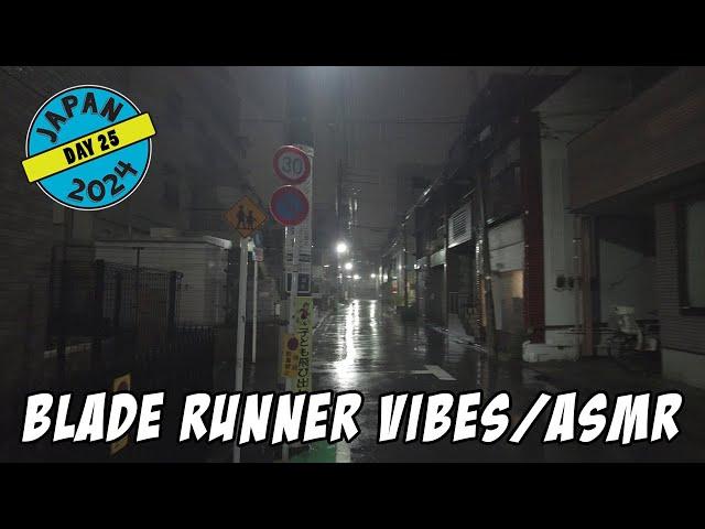 POV: Rainy Night in a Shinjuku Neighborhood / ASMR - Day 25