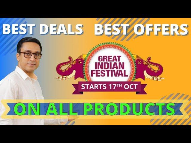 AMAZON GREAT INDIAN SALE 2020  DEALS OFFERS DISCOUNTS 