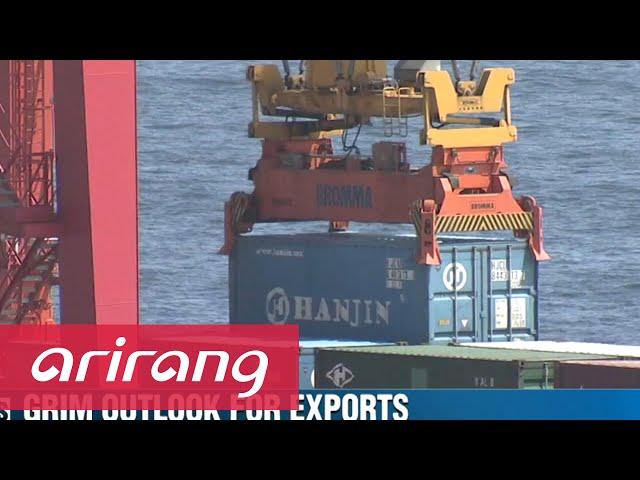 Business Daily(Ep.230) Grim outlook for exports _ Full Episode