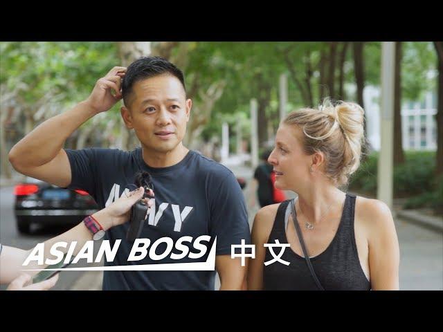 在中国的外国人怎么看待中国？会被歧视吗？| 亚洲老大 Asian Boss Chinese 中文