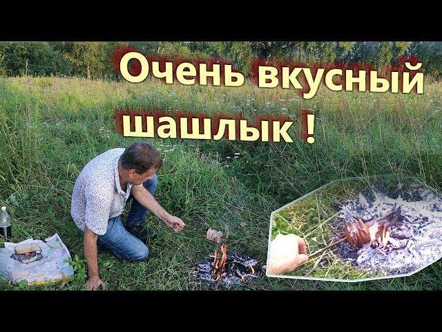 Как сделать вкусный шашлык из колбасы