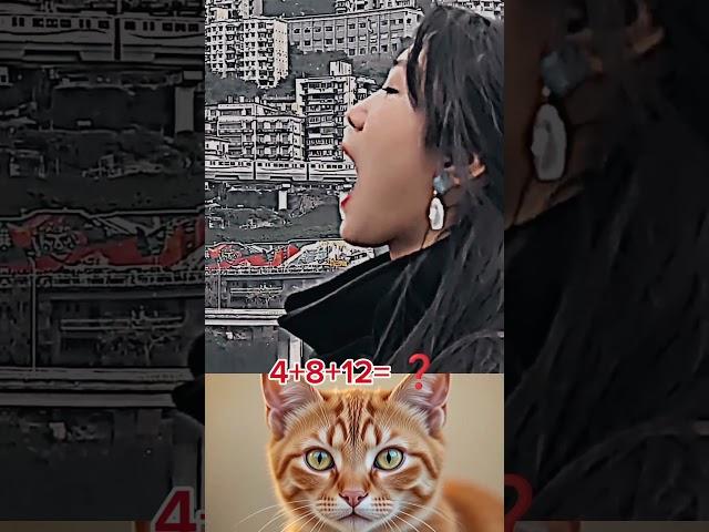 NO BLINK ZONE...OHIO #tiktok #trending #sigmapurrfect #shorts #shortfeed #youtube
