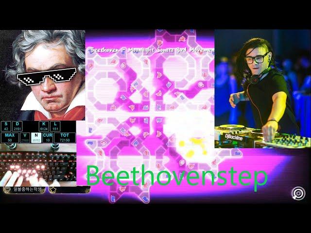 ADOFAI Meganeko Remix Beethoven-Moonlight Sonata 3rd Movement Favorite Song!!!