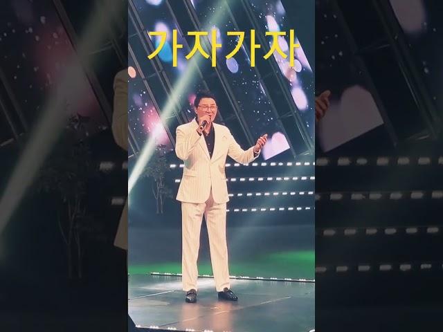 가자가자/타이틀곡/임대호/조윤섭자작곡/그때그집