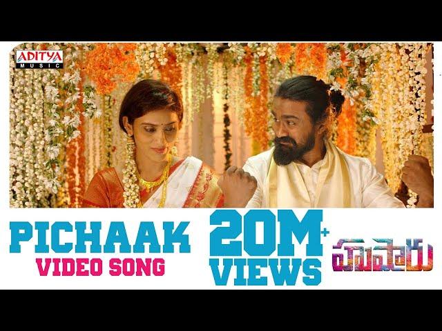 Pichaak Video Song || Hushaaru Movie || Rahul Rama krishna || Sree Harsha Konuganti