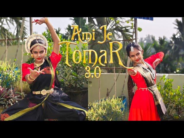 Ami Je Tomar 3.0|| Bhool Bhulaiyaa 3|| Semiclassical dance covered|| Shreya Ghosal||Trending Dance||