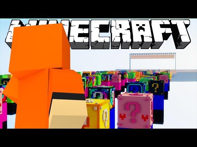 ФИНИШНАЯ ПРЯМАЯ! [Minecraft  The Luckiest Block]