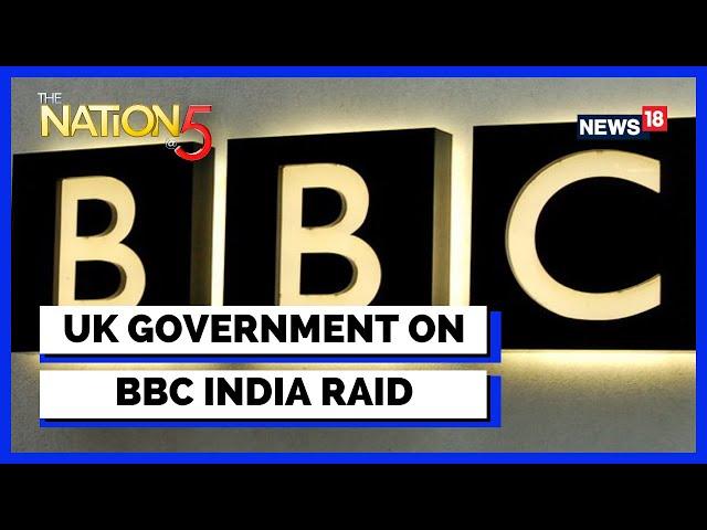 BBC Income Tax Raid News | Income Tax Surveys At BBC Offices |  UK Government Sources To CNN-News18