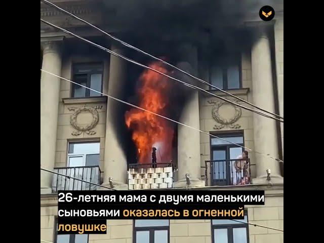 В Санкт-Петербурге пожарные спасли из огня маму с двумя детьми