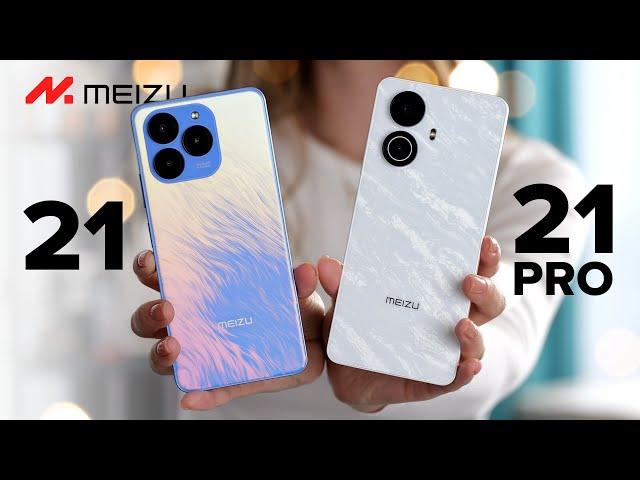 Первые смартфоны Meizu в России! Обзор Meizu Note 21 и Note 21 Pro