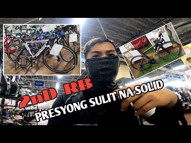 BUYCHARI JAPAN|2nD HANDROADBIKES|PRESYONG SULIT NA SOLID️