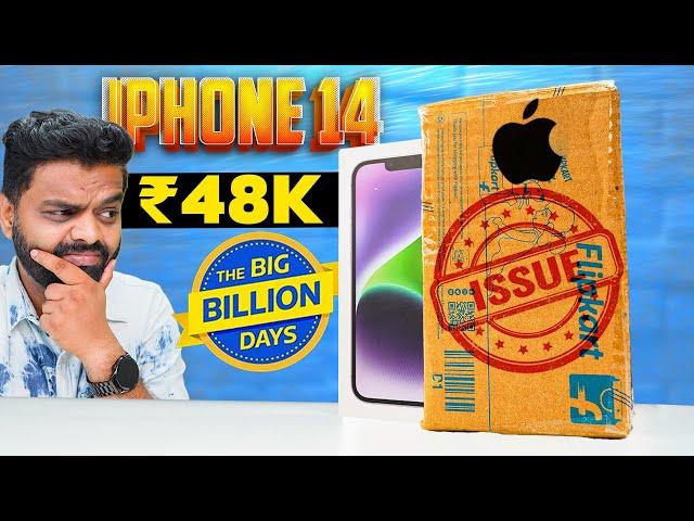 I Bought Cheapest iPhone 14  Flipkart BBD Sale - Any issue?