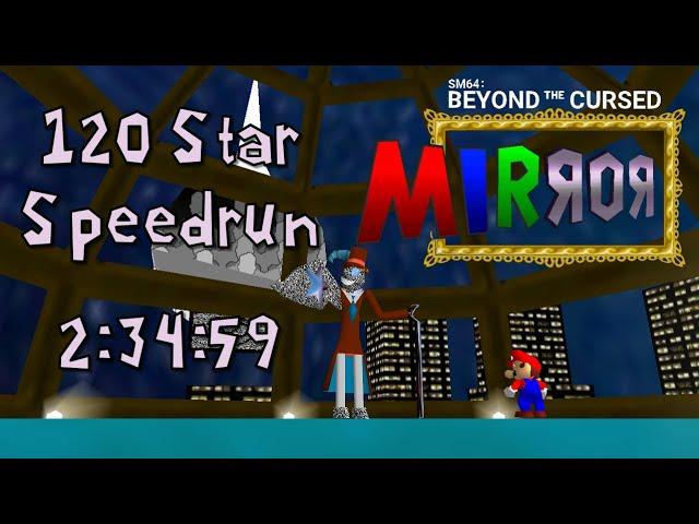 SM64: Beyond the Cursed Mirror - 120 Star Speedrun in 2:34:59 [WR]