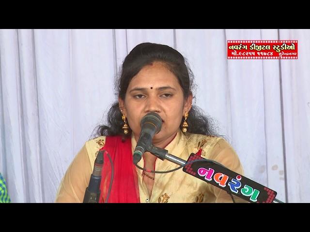 Mataji No Bhedlyo  | Sonalben Thakor | Dayro | Kalmad |