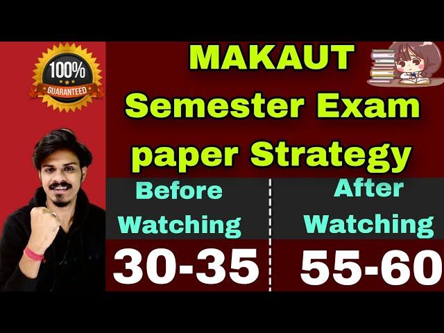 MAKAUT Semester Exam paper Strategy| Makaut Semester Exam Passing Strategy| Makaut Odd Semester 2023