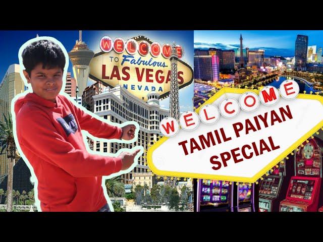 5 Must-See Places in Las Vegas With Kids in Tamil | #TamilPaiyan #LasVegas