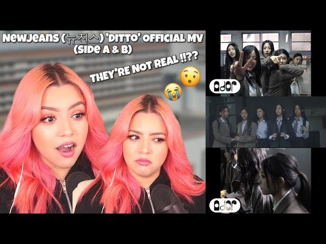 [REACTION] NewJeans (뉴진스) 'Ditto' Official MV (side A&B) OMG !?!?