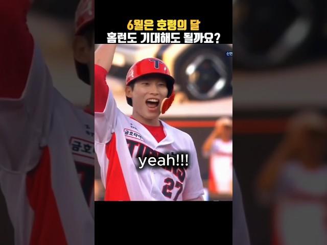 이게바로 호령 클라스️