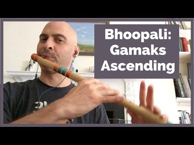 Bhoopali Lesson: Gamaks (Ascending)