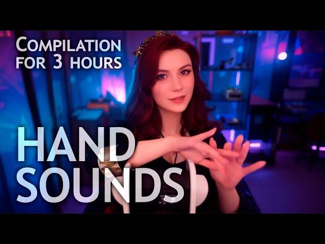 ASMR Hand Sounds for 3 Hours  Finger Fluttering, No Talking, Compilation