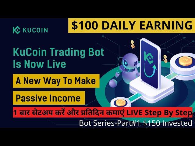 KUCOIN TRADING BOT REVIEW IN HINDI AND STRATEGY, TUTORIAL SPOT GRID PROFIT & FEES ! LIVE PROOF