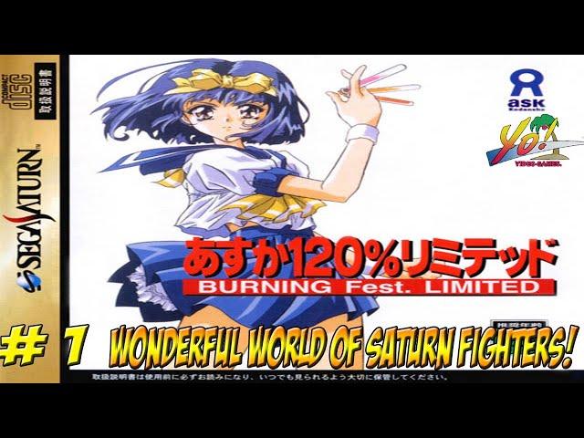 Sega Saturn Fighters: Asuka 120% Burning Fest. Limited! Part 1 - YoVideogames