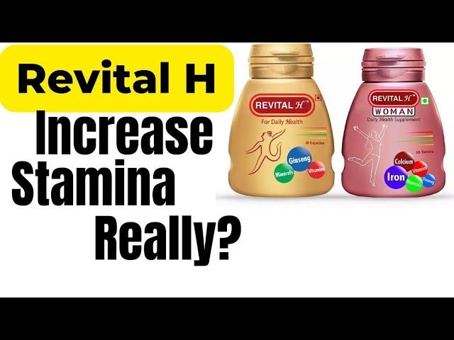 Revital H benefits in Hindi | Revital h k fayde