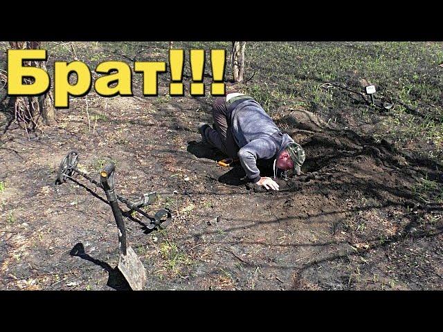 Думайте завжди, що робите.