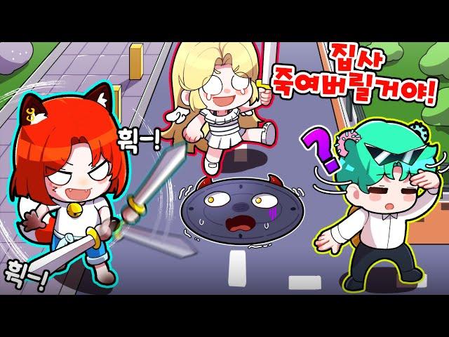 심장 쫄깃한 물건 숨바꼭질 ㅋㅋㅋㅋ (로블록스 하이드 앤 다이)