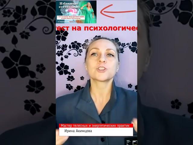 А нужно ли нам заниматься духовными практиками?