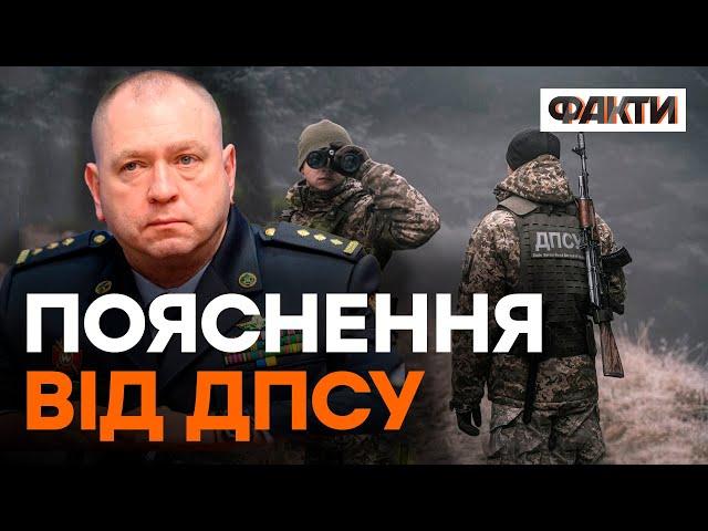 Правила ДЛЯ ВСІХ ОДНАКОВІ! Тепер посадові особи НЕ ЗМОЖУТЬ ВИЇХАТИ?