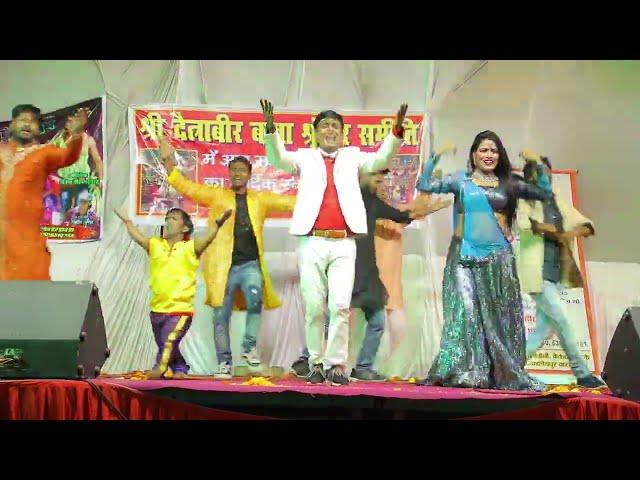 #Virendra-Chauhan-Nirahu निरहुआ सुपरहिट स्टेज शो श्री दैत्र विरबाबा वाराणसी #bhojpuri #nirahua#viral