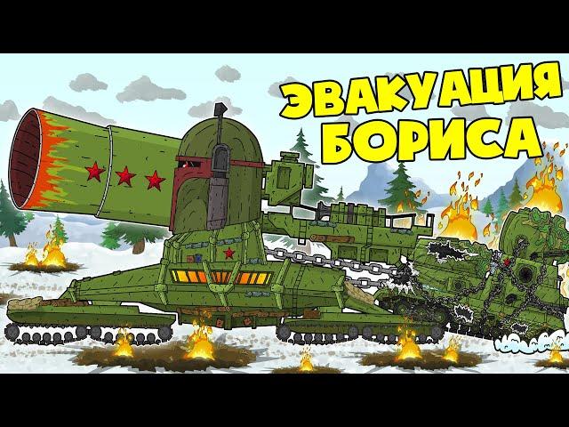 Evacuation of BORIS - First Mission of DORIAN USSR - Cartoons about tanks