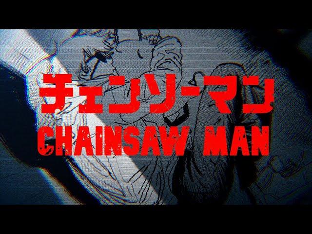 [MMV/MAD] Chainsaw Man - A.L.I.E.N