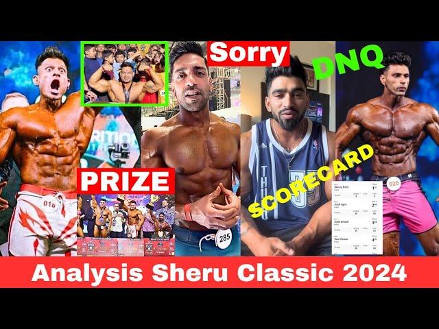 Manoj Patil SHOCKEDCASH PRIZERohit Khatri Said SorryAmit Agre...Abhishek Yadav Sheru Classic 2024