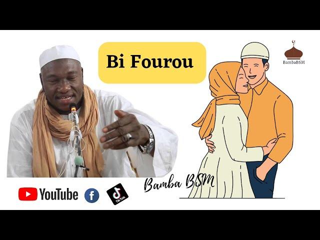 Imam Abdoulaye KOITA  Evite ce Mariage  