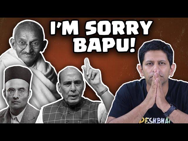 Why Savarkar Needs to say Sorry - 6 More Times | Akash Banerjee