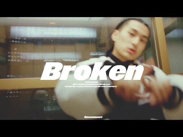 [フリートラック/Hiphop] Kohjiya X Melodic Guitar Type Beat "Broken"