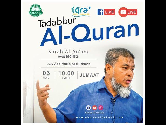 Tazkirah Khas ‼️ . 2 Nov 2024 (Sabtu) 10:15 Pagi - BERNIAGA BERSAMA ALLAH