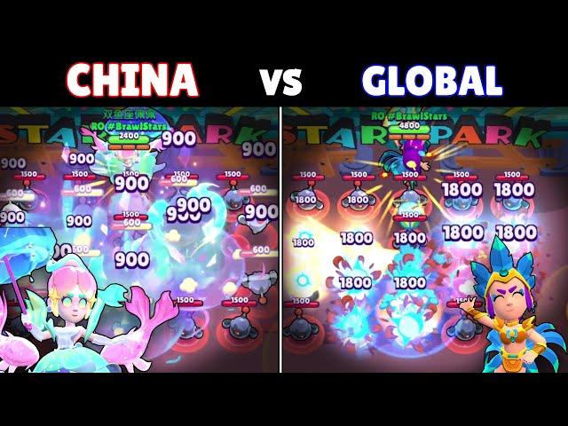 BRAWL STARS SKINS: CHINA vs GLOBAL