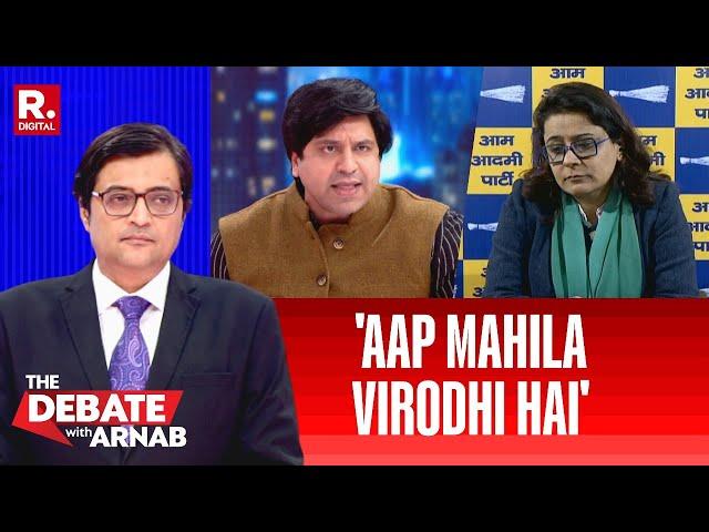 Shehzad Poonawalla Loses His Cool As AAP Leader Comments On His Mother | The Debate