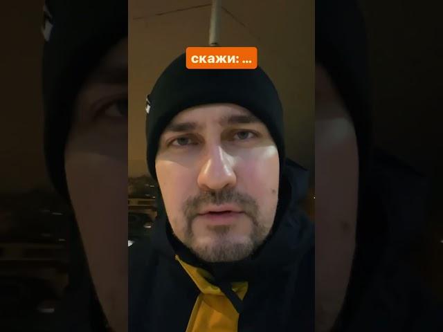Легализация правды по методу Юлии Ивлиевой Я признаю и принимаю