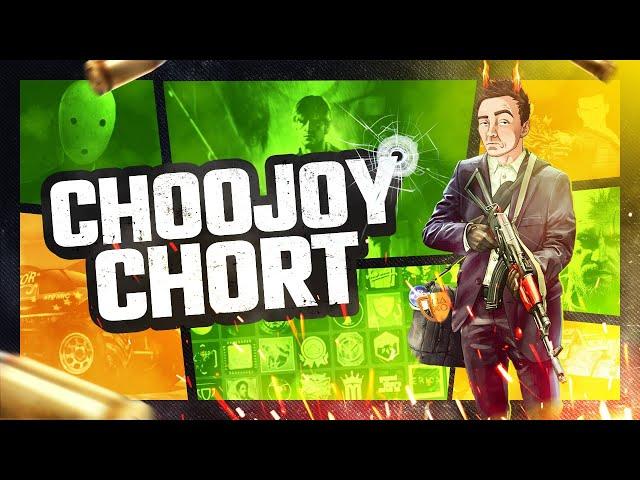 Choojoy Chort / Интервью #2