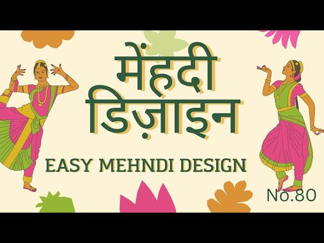 Easy step mehndi design for beginners #hennadesign #mehndhi #lineart #drawing