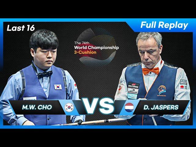 Last 16 - Myung Woo CHO vs Dick JASPERS (74th World Championship 3-Cushion)