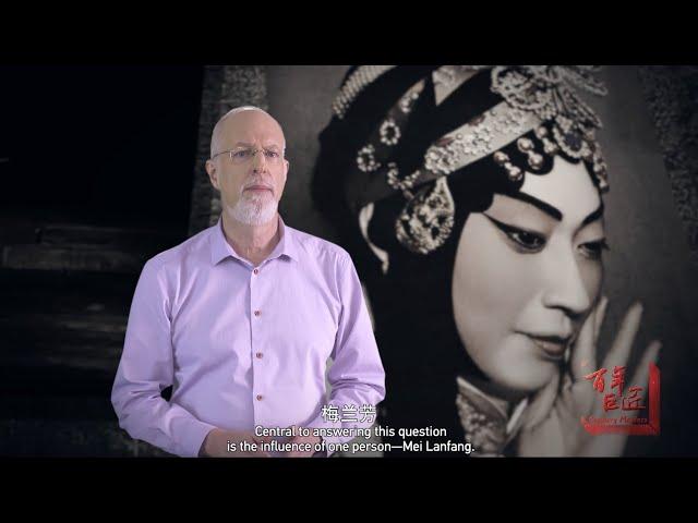 [Century Masters] Part 2: 梅兰芳 Mei Lanfang | Peking Opera | Biographical Documentary (English ver.)