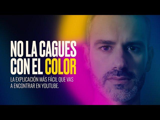  ¡SORPRESA! ¿Qué pasa si conviertes de RGB a CMYK?