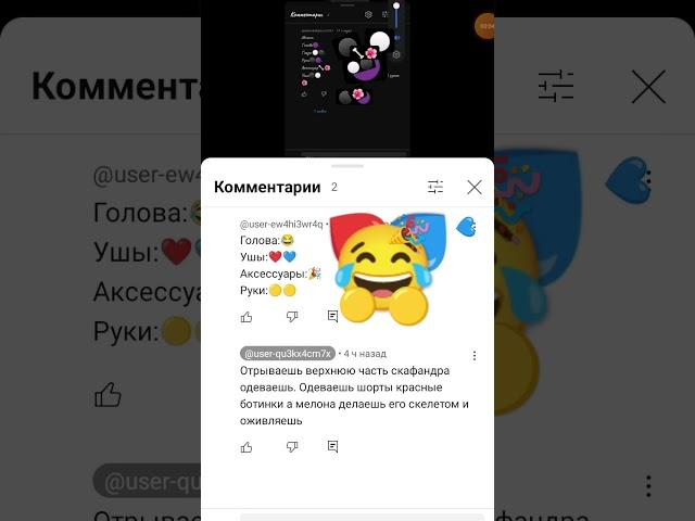 30 августа 2024 г.