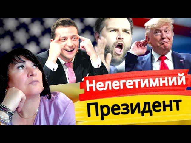 ️Так ось де ПРАВДА️Лана Александрова та Дмитро Костильов...